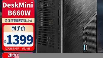 图片[1]-vps主机价格(vps多少钱一台)-百变无痕