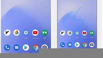 图片[1]-安卓版vps(安卓版下载)-百变无痕