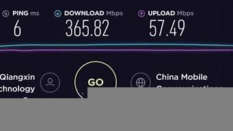 图片[1]-91vps测试-百变无痕