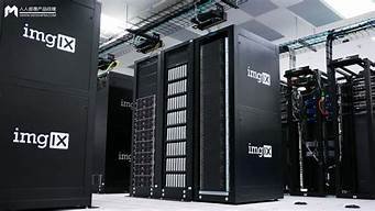 图片[1]-云服务器大小(云服务器搭建梯子)-百变无痕