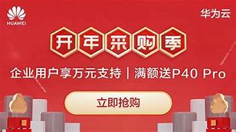 图片[1]-华云服务器优惠-百变无痕