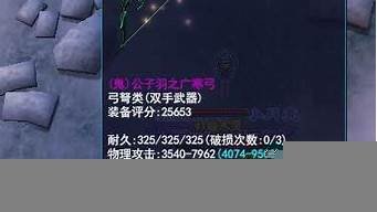 图片[1]-帝都风云服务器(帝都风云地图)-百变无痕