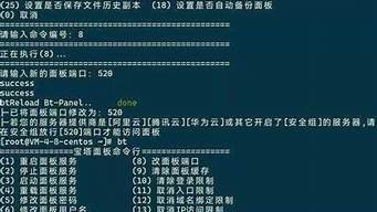 图片[1]-云服务器助手(云服务器价格)-百变无痕