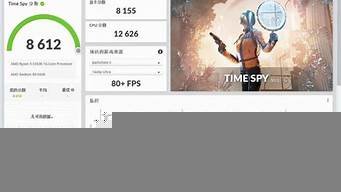 图片[1]-vps跑分-百变无痕