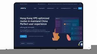 图片[1]-vps在线(vps在线文档)-百变无痕