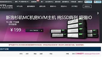 图片[1]-80vps(80vPs热水器)-百变无痕