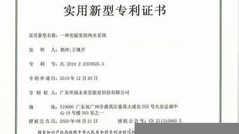 图片[1]-vps证书(vps证书申请失败)-百变无痕