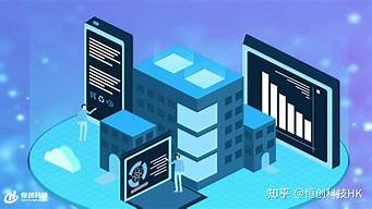 图片[1]-云服务器稳定性(云服务器稳定吗)-百变无痕