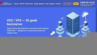 图片[1]-vps试用(免费vps试用)-百变无痕