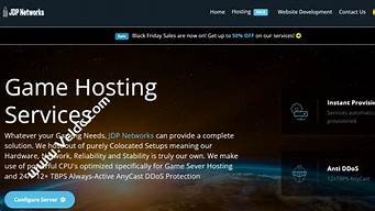 图片[1]-黑五vps(黑五类电商是什么意思)-百变无痕