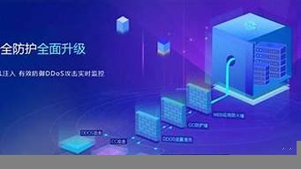 图片[1]-高防御虚拟主机(高端的虚拟主机测评)-百变无痕