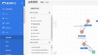 图片[1]-听云服务器(听云 登录)-百变无痕