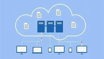 图片[1]-日本云服务器的(日本 云服务)-百变无痕