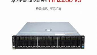 图片[1]-鑫云服务器(鑫云服务器地址)-百变无痕