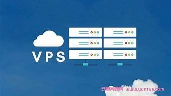 图片[1]-哪里的vps好(哪家vps好用)-百变无痕