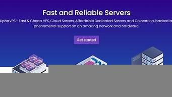 图片[1]-高性能vps(高性能计算)-百变无痕