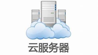 图片[1]-如何在云服务器(如何在云服务器上搭建eyoucms)-百变无痕