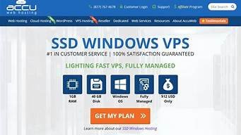 图片[1]-便宜韩国vps(韩国lv便宜吗)-百变无痕