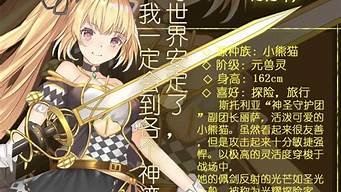 图片[1]-丽萨vps(丽萨英文名字)-百变无痕