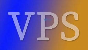 图片[1]-vps干嘛用(vps vps)-百变无痕