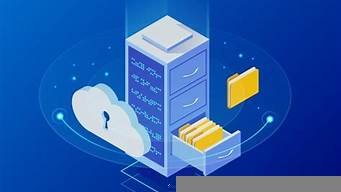 图片[1]-服务器云盘(服务器云盘大小)-百变无痕