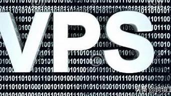 图片[1]-vps多钱(vps费用一般多少钱)-百变无痕