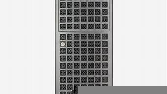 图片[1]-云轩定制服务器(云轩定制酒)-百变无痕