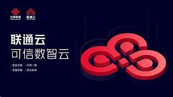 图片[1]-速联云服务器(御速云服务器)-百变无痕