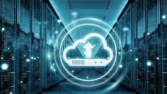 图片[1]-什么云服务器(什么云服务器可以玩游戏)-百变无痕