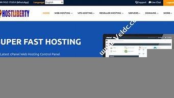 图片[1]-国外vps日本(国外vps加速免费下载)-百变无痕