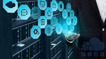 图片[1]-云服务器违法(云服务器试用)-百变无痕