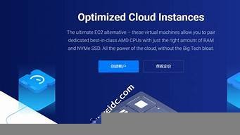 图片[1]-全新云服务器(全新云服务器官网)-百变无痕