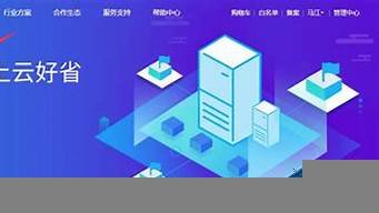 图片[1]-快云vps(快云vps使用教程)-百变无痕