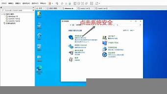 图片[1]-宿主机虚拟机(虚拟机宿主系统)-百变无痕