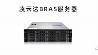 图片[1]-凌云服务器(凌云网页)-百变无痕