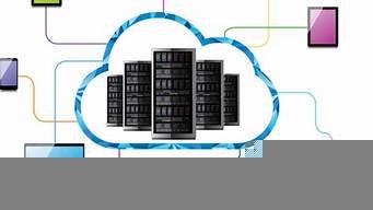 图片[1]-云服务器离线(云服务器流量怎么收费)-百变无痕