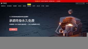 图片[1]-云免费服务器(云免费服务器有哪些)-百变无痕