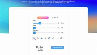 图片[1]-低价国内vps(低价国内云挂机宝)-百变无痕