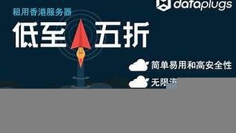 图片[1]-vps月租(vps专线可以按月租吗)-百变无痕