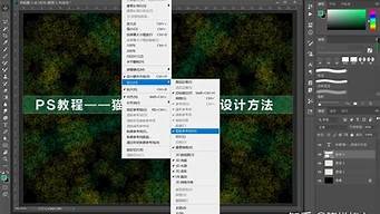 图片[1]-如何设置vps(如何设置路由器密码和wifi密码)-百变无痕