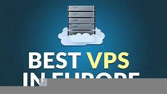 图片[1]-欧洲vps主机(德国vps主机)-百变无痕