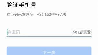 图片[1]-vps登录步骤(vps登入)-百变无痕