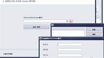 图片[1]-手机虚拟主机(手机虚拟主机是什么)-百变无痕