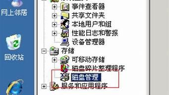 图片[1]-vps中转教程(国内vps中转)-百变无痕