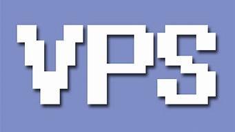 图片[1]-速度快vps(速度快的dns)-百变无痕