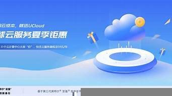 图片[1]-快杰云服务器(快云科技服务器)-百变无痕