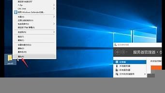 图片[1]-win云服务器(windows云服务器使用教程)-百变无痕