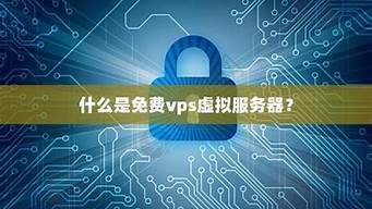 图片[1]-哪家vps好(哪家vps性价比最高)-百变无痕