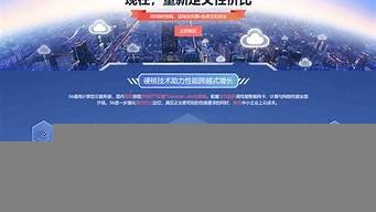 图片[1]-s6云服务器(c6s云服务器)-百变无痕