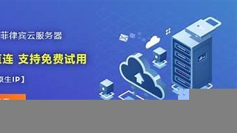 图片[1]-vps折扣-百变无痕